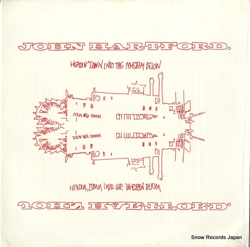 ����󡦥ϡ��ȥե����� headin' down into the mystery below FF063