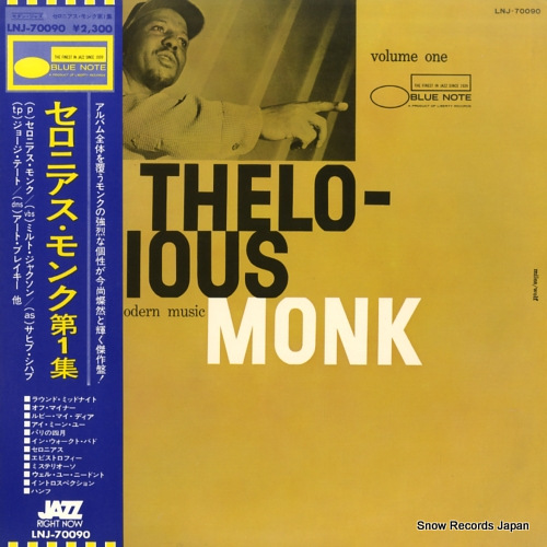 �����˥�������� �裱�� LNJ70090