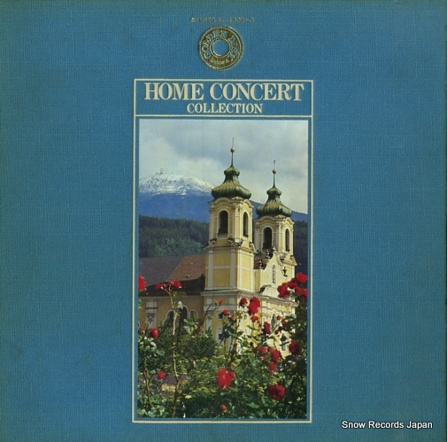 V/A �ۡ��ࡦ���󥵡��ȡ����쥯����� TP-7635