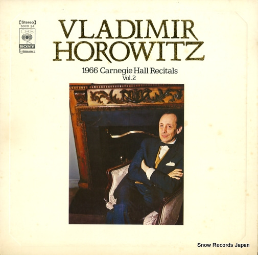 ウラディミール・ホロヴィッツ 1996年カーネギー・ホール・コンサートvol.2 SOCO34