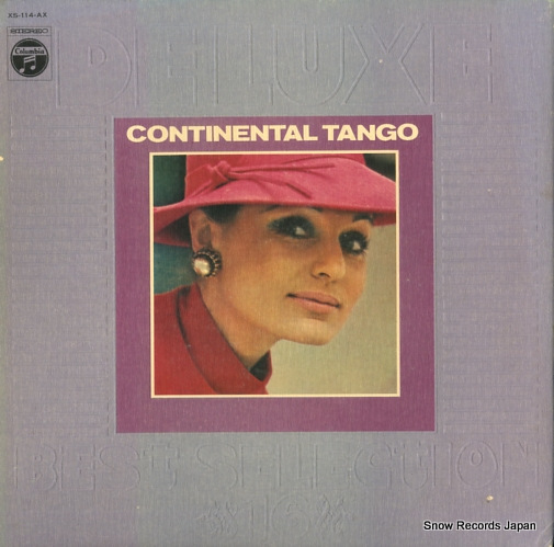 �������󡦥ʥХ������󥴡����������ȥ� �ǥ�å������٥��ȡ����쥯����󡡣����ʥ�����ͥ󥿥롦�����ԡ� XS-114-AX