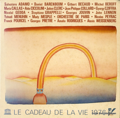 V/A ��̿��£��ʪ LRS-460