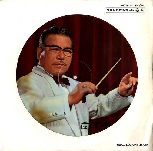 �Ų����� �Ų����� SX-1499