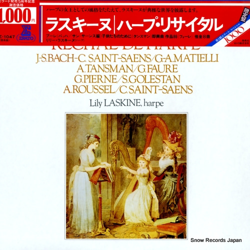 ��꡼���饹������ �ϡ��ס��ꥵ������ E-1047