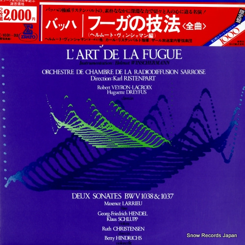 �����롦�ꥹ�ƥ�Х�� �Хåϡ��ա����ε�ˡ E-1031