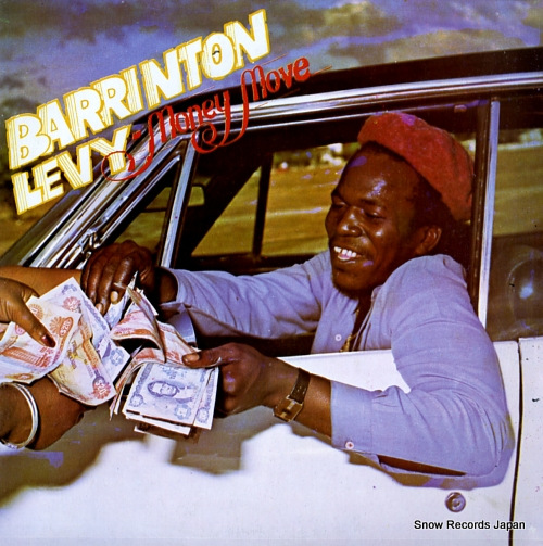 �С����ȥ󡦥���� money move DSA4734