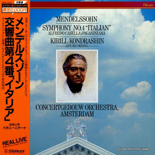 ����롦����ɥ饷�� ���ǥ륹�����󡧸�����裴�֥֡����ꥢ�� 20PC-2023