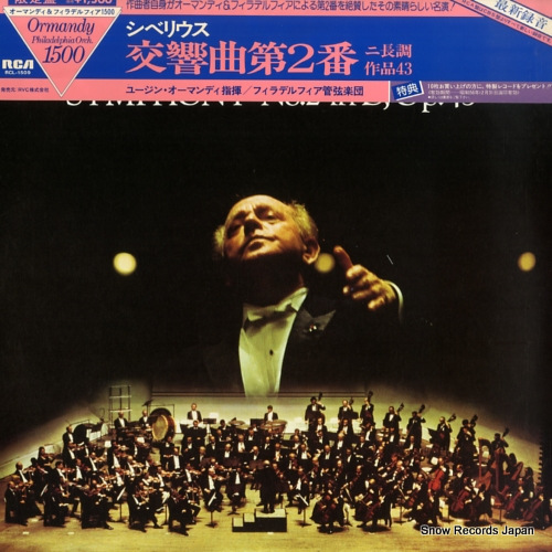 �桼���󡦥����ޥ�ǥ� ���٥ꥦ����������裲�֥�ĹĴ���ʣ��� RCL-1509