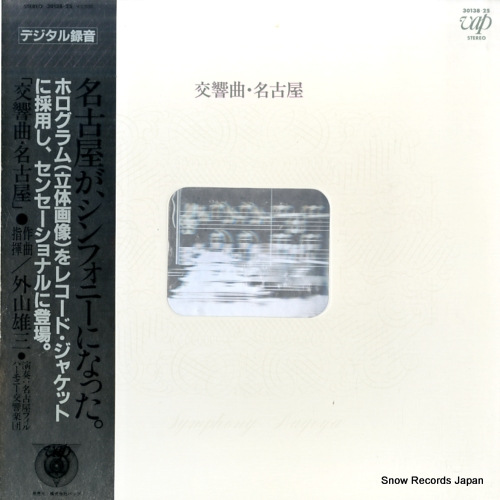 ����ͺ�� ����ʡ�̾�Ų��� 30138-25