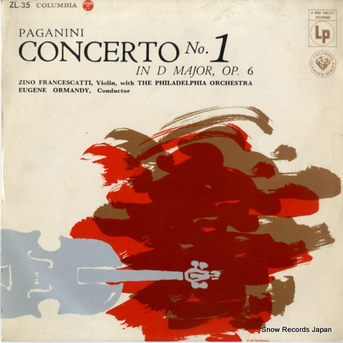 ジノ・フランチェスカッティ パガニーニ:ヴァイオリン協奏曲ニ長調 ZL-35