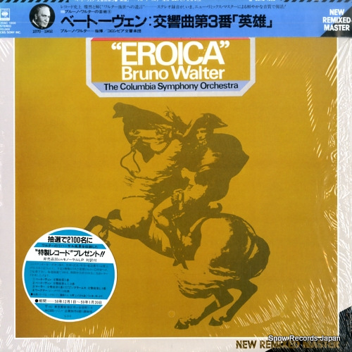 �֥롼�Ρ���륿�� �١��ȡ������󡧸�����裳�ֱ֡�ͺ�� 20AC1808