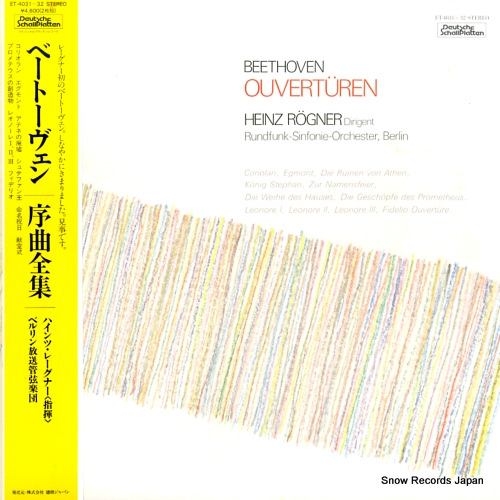 �ϥ���ġ��졼���ʡ� �١��ȡ������󡧽������� ET-4031