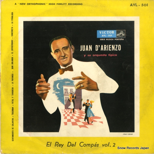 フアン・ダリエンソ 「エル・レイ・デル・コンパス」第2輯 AVL501