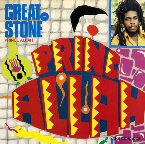 �ץ�󥹡����顼 ���쥤�ȡ����ȡ��� AC-8009