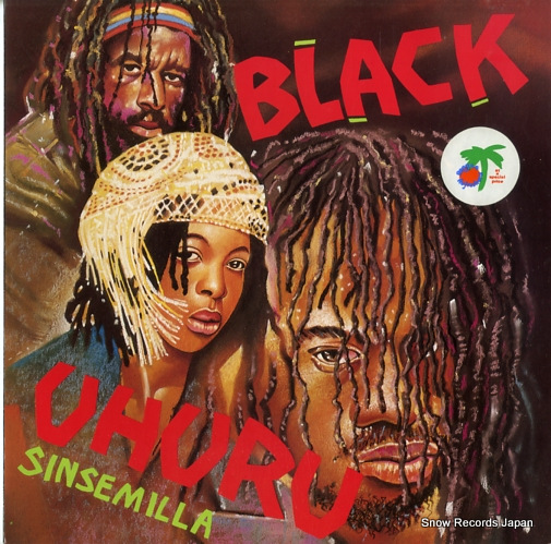 �֥�å������ե� sinsemilla 202525