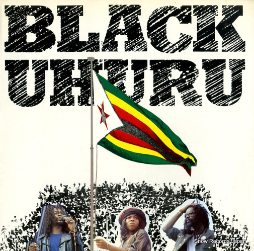ブラック・ウフル black uhuru 202513