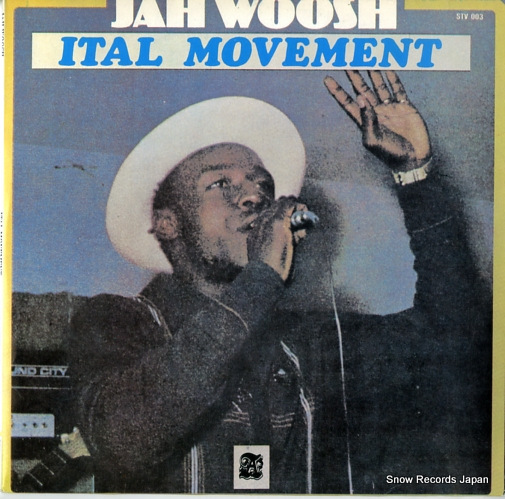 ���㡼�����å��� ital movement STV003