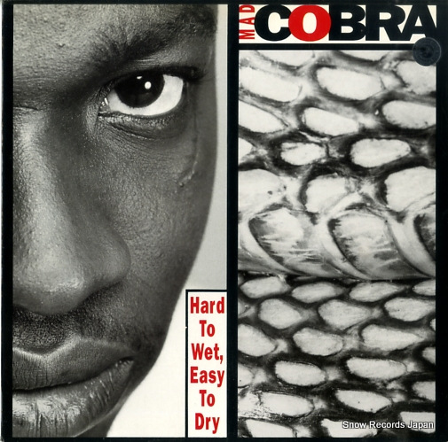 �ޥåɡ����֥� hard to wet, easy to dry 4720781