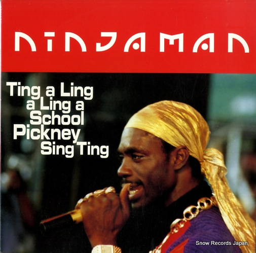 �˥󥸥�ޥ� ting a ling a ling a shool pickeney sing ting GREL17