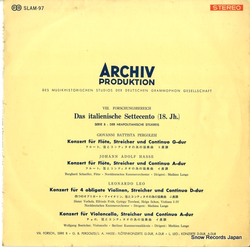 マティウ・ランゲ フルート・弦とコンティヌオの為の協奏曲 SLAM-97