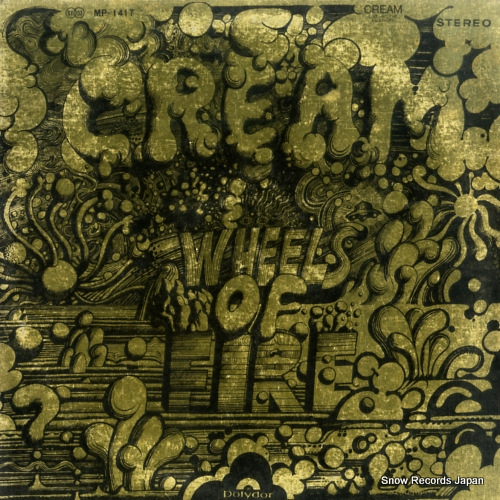 クリーム クリームの素晴らしき世界 MP-1417