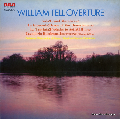 �ޥå��⡦�ե�å��� �֥����ꥢ�ࡦ�ƥ�׽��� RVC-1024