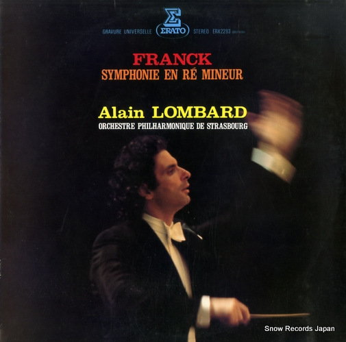 ����󡦥���С��� �ե�󥯡�����ʡ���ûĴ ERX-2293