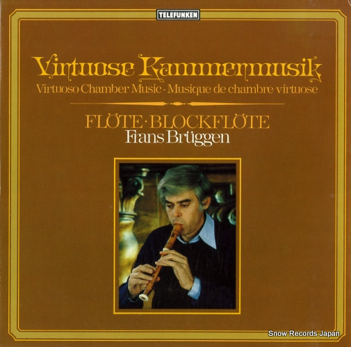 �ե�󥹡��֥��åإ� virtuose kammermusik 6.42330