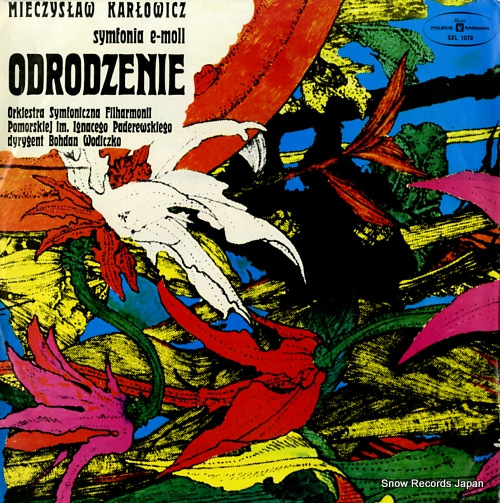 �ܥե��󡦥����ǥ����� karlowicz; symfonia e-moll odrodzenie SXL1072