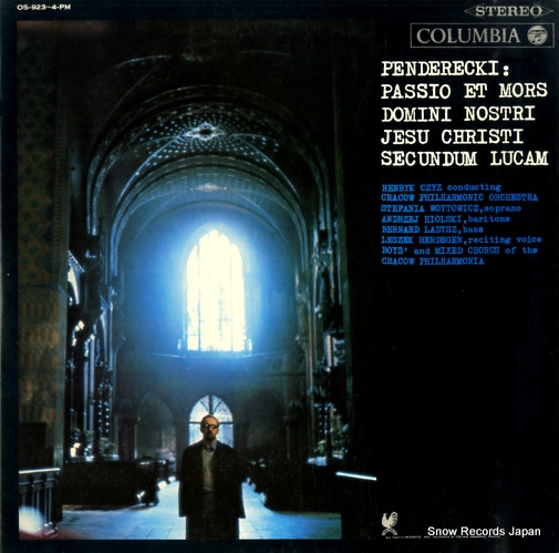 ヘンリーク・ツィズ ペンデレツキー:聖ルカ伝による主イエス・キリストの受難と死 OS-923