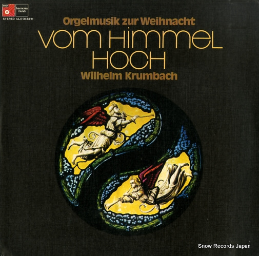 ������إ�ࡦ�����Хå� �ɥ��ġ��Х��å��Υ��ꥹ�ޥ������륬��̾�ʽ� ULX-3134-H