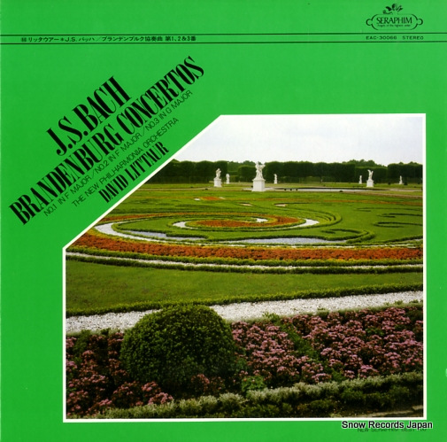 �������åɡ���å������� �Хåϡ��֥��ǥ�֥륯���ն� EAC-30066