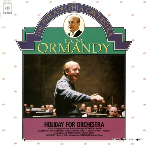 ユージン・オーマンディ オーケストラの休日 15AC1730