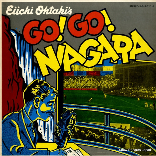 ����Ӱ� �������������ʥ������� LQ-7011-E