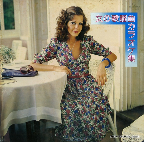 �ƥ����ࡦ�����󥺡����������ȥ� ���β��ضʽ� TL-1049