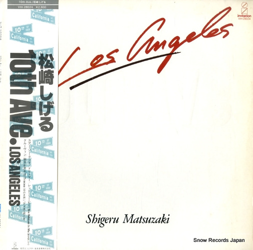 ���ꤷ���� 10th ave. VIH-28024