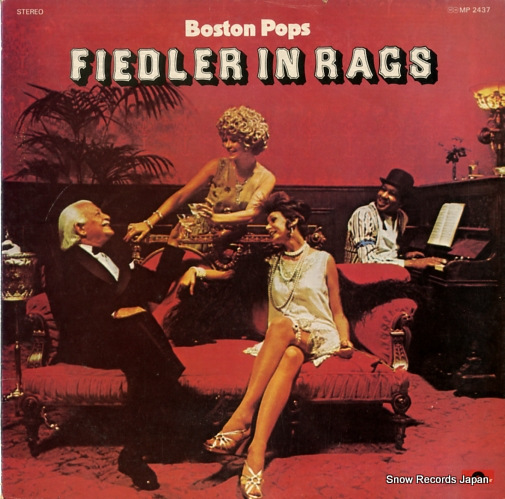 �����������ե����ɥ顼 ���ƥ��󥰡������������ե����ɥ顼�ȥܥ��ȥ󡦥ݥåץ� MP2437