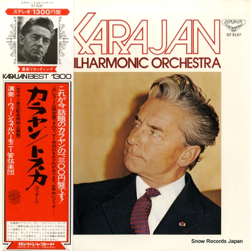 �إ�٥�ȡ��ե��󡦥����� �ץå����ˡ��η�֥ȥ����ץϥ��饤�� GT9137