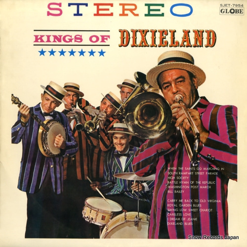 ���󥰡����֡��ǥ����������� ���󥰡����֡��ǥ����������ɡ����㥺 SJET-7954