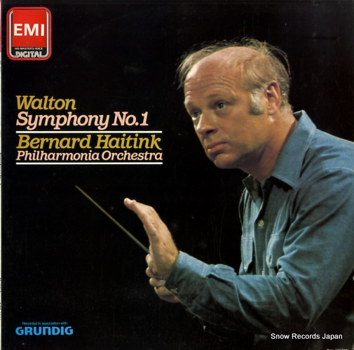 ベルナルト・ハイティンク walton; symphony ASD4091