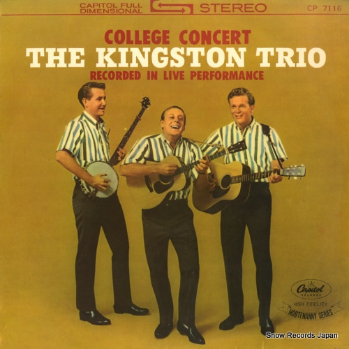 キングストン・トリオ カレッジ・コンサート CP-7116