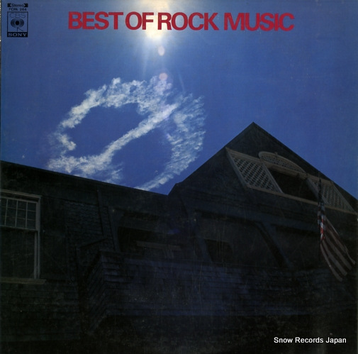 V/A �����Υ��å����٥��ȡ��ҥåȽ� FCPA264