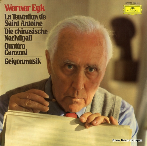 LA TENTATION DE SAINT ANTOINE la tentation de saint antoine 2536413