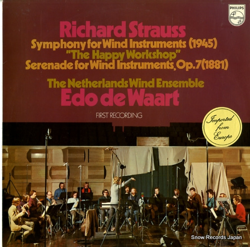 ���ɡ��ǡ����� symphony and serenade for wind instruments 6500097