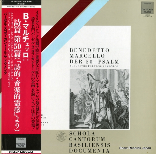 �С����롦�����顦����ȡ���ࡦ�ɥ���� �ޥ�����å������ӡ��裵���� KUX-3217-H