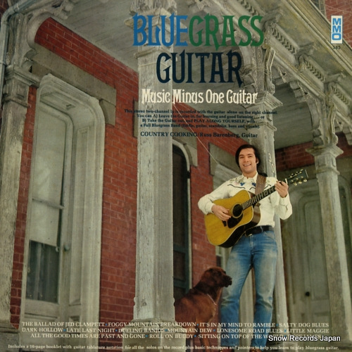 カントリー・クッキング bluegrass guitar - music minus one guitar MMO185