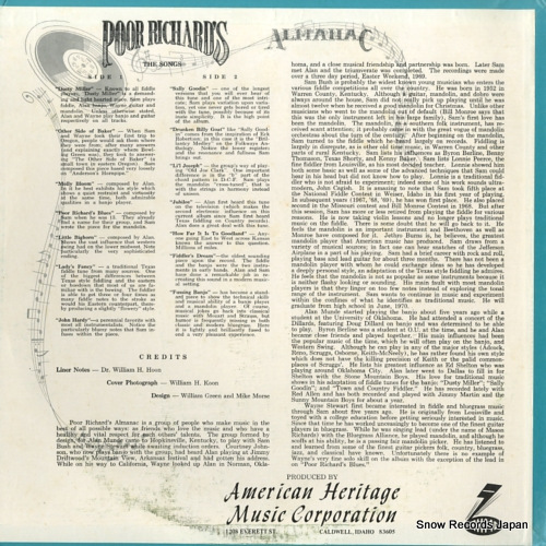 AH-401-25 / AHLP401-25S