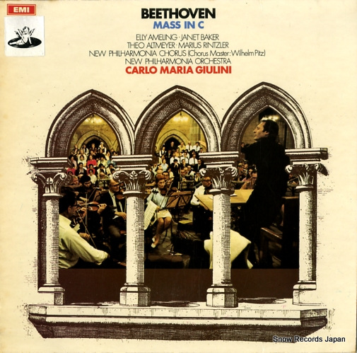 ��������ޥꥢ������꡼�� beethoven; mass in c ASD2661