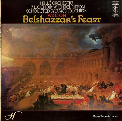 ジェイムズ・ロッホラン walaton; belshazzar's feast CFP40063