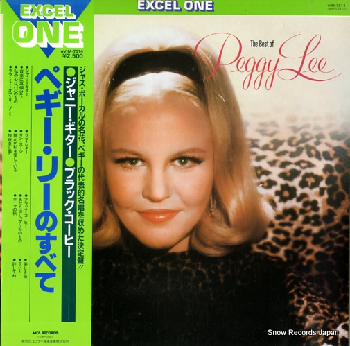 �ڥ������꡼ �ڥ������꡼�Τ��٤� VIM-7514